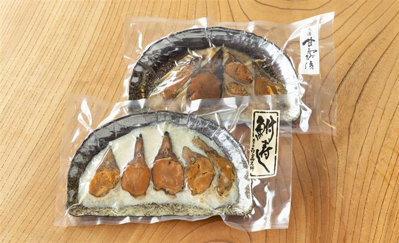 【B-905】総本家喜多品老舗　四〇〇年鮒寿し 二種食べ比べ（飯漬スライスパック・大溝 甘露漬スライスパック） 【高島屋選定品】