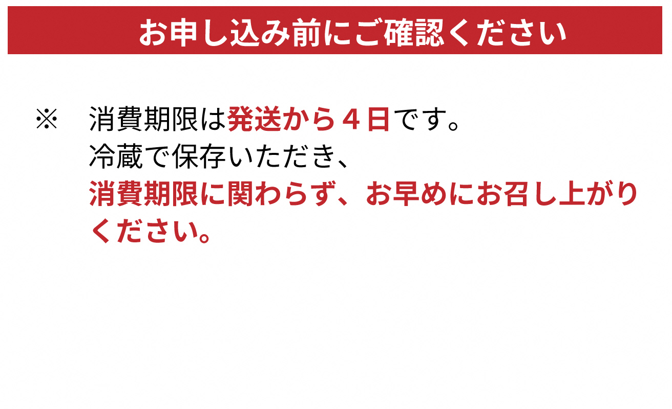歳暮好適品・のし・包装対応可【B-7513】近江高島鮎池元 吉本 鰻蒲焼・素焼詰合せ ［高島屋選定品］