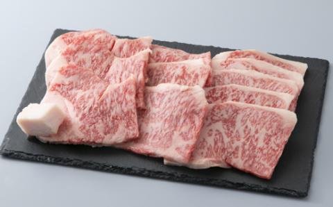 【A-339】 宝牧場 近江牛ロース焼肉用 500g［高島屋選定品］