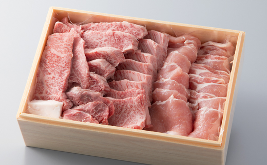 【A-301】宝牧場 近江牛上カルビ500g・みるく豚500g焼肉用セット ［高島屋選定品］
