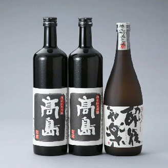 【I-944】川島酒造 松の花 特別純米飲み比べセット720ml ［高島屋選定品］