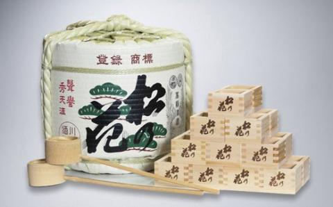 【I-954】川島酒造 開運 祝樽 松の花 上撰 36L 二斗詰菰樽 一式［高島屋選定品］