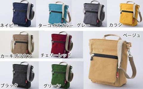 フロントフラップショルダー ミニ D-E12 帆布鞄 イヌイット 滋賀県 東近江市 ショルダーバッグ ミニショルダー ポシェット バッグ 鞄 斜めがけ 小さめ コンパクト 帆布 （株）高島屋洛西店【※カラーを必ずご指定ください】 D-E12