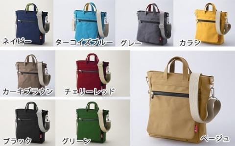 帆布鞄 イヌイット フロントフラップショルダー＆リュック2Way（M）[高島屋選定品］ （株）高島屋洛西店 滋賀県 東近江市 F-E01 鞄 バッグ ショルダー リュック 2way B5サイズ収納 帆布 シンプル 日本製 ハンドメイド 普段使い 軽量 【※カラーを必ずご指定ください】