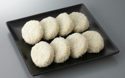 O-H08 岩井亭 近江牛 冷凍ごろっけ（コロッケ）8個[高島屋選定品］