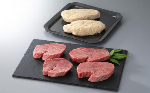 G19 岩井亭 近江牛 冷凍ヒレミニステーキ4枚/計280g・冷凍ヒレビフカツ2枚/計200g[高島屋選定品］