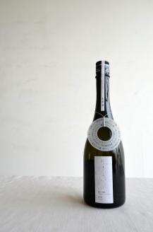 生い（うい）・優せ（ませ） 冷蔵 お酒 株式会社GRITCH 滋賀県 東近江市 D27 日本酒 飲み比べ 純米大吟醸 純米酒 無農薬 山田錦