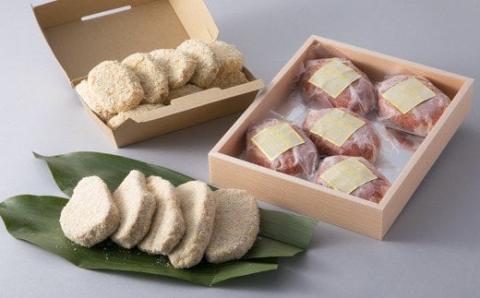 岩井亭 近江牛惣菜 食べ比べセット ヒレビフカツ 生ハンバーグ ごろっけ コロッケ [高島屋選定品] 株式会社高島屋洛西店 滋賀県 東近江市 F-E03 和牛 近江牛 肉 ヒレ ビフカツ ハンバーグ コロッケ 惣菜 おかず グルメ