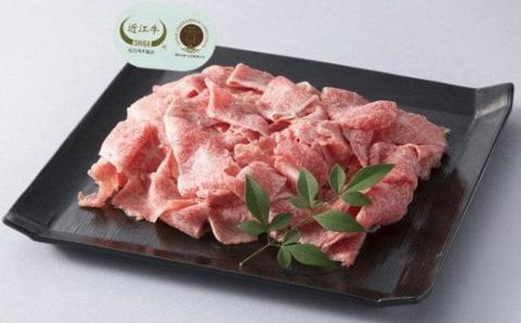 岩井亭 近江牛 切り落とし500g （株）高島屋洛西店 滋賀県 東近江市 A-E16 和牛 牛肉 肉 切り落とし 焼肉 すき焼き 煮物 炒め物 ギフト お取り寄せ 高級 近江牛