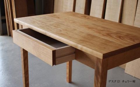 木の家具 カスタムオーダーワークデスク A 家具工房ウノカ 滋賀県 東近江市 FF-E01 木の家具 カスタムオーダー ワークデスク デスク 机 無垢材 天然木 オーダーメイド サイズオーダー 樹種 引き出し 書斎 オフィス リビング 学習机 パソコンデスク おしゃれ シンプル ナチュラル 手作り ギフト プレゼント
