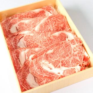 近江牛 ローススライス 800ｇ　E-E10　株式会社びわこフード(近江牛専門店 万葉)