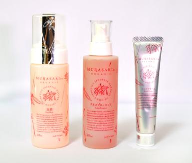 MURASAKIno ORGANIC　ボディケアセット　D-B05　株式会社 みんなの奥永源寺