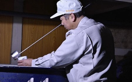 喜楽長 愛おし純米大吟醸＆敬いし大吟醸 720ml 2本セット 喜多酒造 滋賀県 東近江市 C47 日本酒 大吟醸 純米大吟醸 飲み比べ セット 地酒 贈答 ギフト