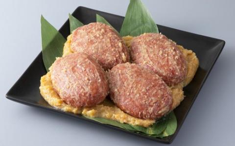 岩井亭 近江牛冷凍生ハンバーグ太子味噌漬4個 （株）高島屋洛西店 滋賀県 東近江市 A19 和牛 ハンバーグ 冷凍 食品 肉 惣菜 ギフト お取り寄せ 高級 おかず 和風 冷凍ハンバーグ 味噌漬け 近江牛