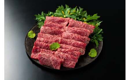 近江牛 イチボ ランプ 焼き肉用 希少部位入り 500g 2～3人前 常松商店 滋賀県 東近江市 C-D14 和牛 肉 赤身 焼肉 特上 モモ 希少 部位 ギフト