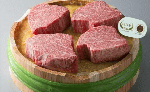 岩井亭 近江牛 味噌漬 雅 ヒレ 4枚 計480g ［髙島屋選定品］（株）高島屋洛西店 滋賀県 東近江市 G11 近江牛 ヒレ 味噌漬け 牛肉 和牛 銘柄牛 高級肉 贈り物 ギフト お歳暮 お取り寄せ グルメ