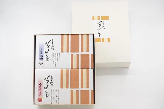 いちじく・大吟醸酒粕バターサンド12個セット 社会福祉法人あゆみ福祉会(工房しゅしゅ) 滋賀県 東近江市 A-C09 バターサンド サンド スイーツ 洋菓子 焼き菓子 ギフト