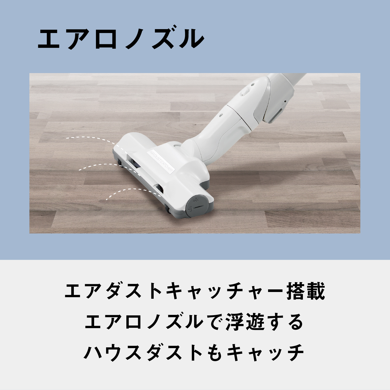 紙パック式キャニスター掃除機 MC-PJ24A-A パナソニック 滋賀県 東近江市 H-A02 掃除機 キャニスター 掃除 軽量 コンパクト ハイパワー ハウスダスト ノズル コード式