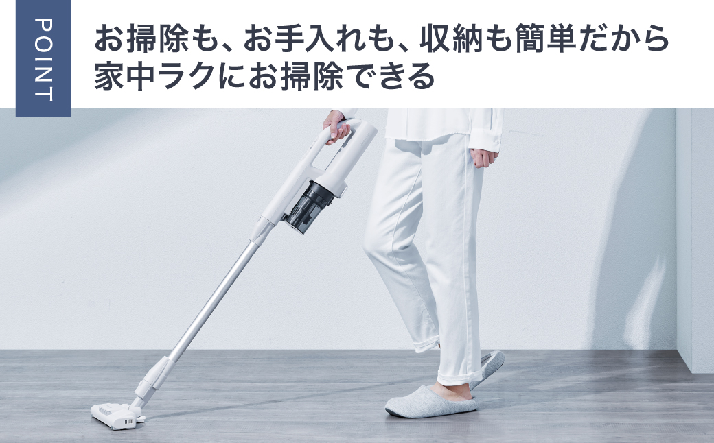 サイクロン式コードレススティック掃除機【MC-SB35K-C】 Panasonic 滋賀県 東近江市 AD-F04 掃除機 コードレス スティック パナソニック 軽量 1.1kg