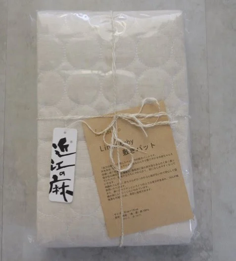 「近江の麻」ベビーパッド 麻絲商会 滋賀県 東近江市 B-D05 ベビー 敷きパッド 赤ちゃん 新生児 子供 寝具 麻 リネン オーガニック 天然素材 吸湿性 放湿性 涼しい 快適 夏 出産祝い プレゼント ギフト お昼寝 ソファ 日本製 高品質