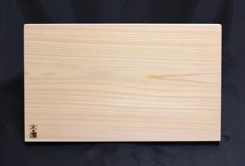 東近江原産ひのき（桧）まな板 木凛-KIRIN-雅-MIYABI-size：M ナエムラ株式会社 滋賀県 東近江市 B13 東近江原産 ひのき 桧 まな板 木凛 KIRIN 雅 MIYABI 天然 無垢材 手作り 香り 抗菌 衛生的 包丁優しい キッチン 台所 調理器具 プレゼント ギフト