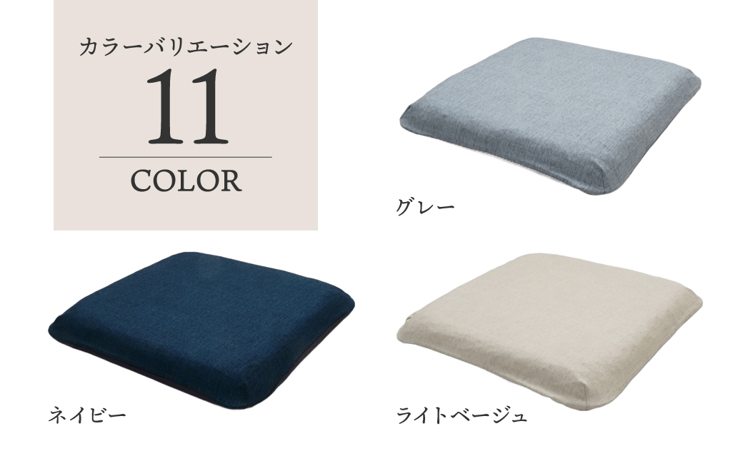 高反発ブレスエアー? 座クッション「DUOクッション」2個セット 近江化成工業株式会社 滋賀県 東近江市 C-D26 椅子 クッション 洗える 蒸れない 姿勢矯正 腰痛対策 オフィス デスクワーク 在宅勤務 運転 ドライブ