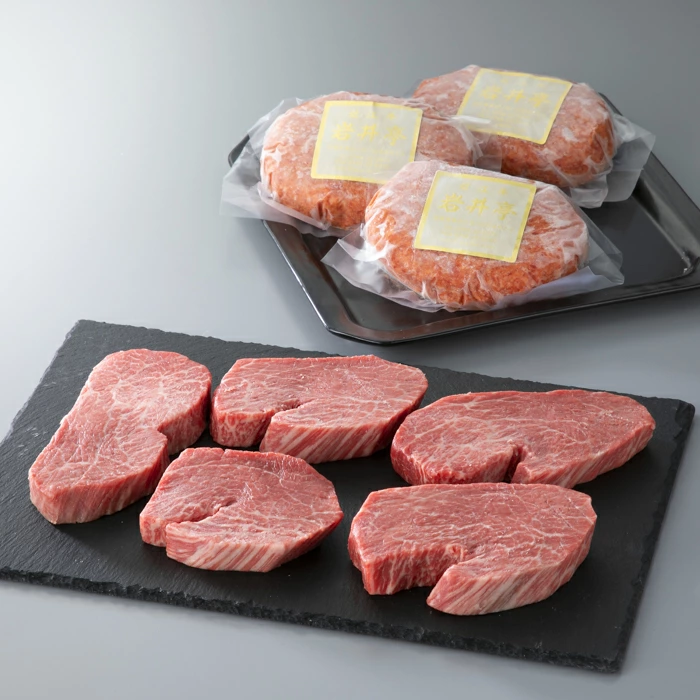 岩井亭 近江牛 ヒレミニステーキ5枚(計350g)・冷凍生ハンバーグ150g×3個[高島屋選定品］ (株)高島屋洛西店 滋賀県 東近江市 G18 ステーキ ハンバーグ