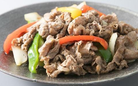 岩井亭 近江牛 切り落とし500g （株）高島屋洛西店 滋賀県 東近江市 A-E16 和牛 牛肉 肉 切り落とし 焼肉 すき焼き 煮物 炒め物 ギフト お取り寄せ 高級 近江牛