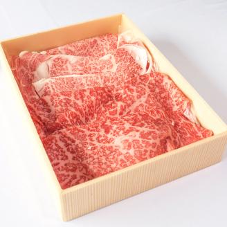 近江牛 スライスセット（ 霜降りロース・ 赤身モモ）計1kg 株式会社びわこフード(近江牛専門店 万葉) 滋賀県 東近江市 E-E13 近江牛 スライス すき焼き しゃぶしゃぶ 和牛