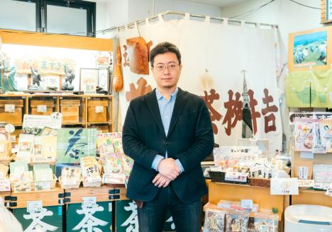 近江のお茶　鈴鹿の恵みセット　A27　銘茶ますきち