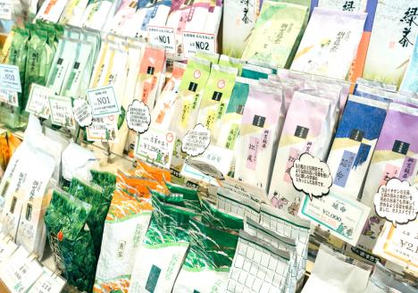 近江のお茶　鈴鹿の恵み缶入りセット　B16　銘茶ますきち