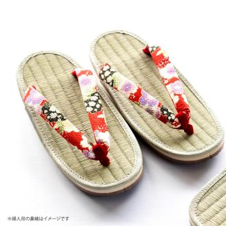 イ草ぞうり 男女セット 畳増 滋賀県 東近江市 A-I02 イ草ぞうり 草履 ぞうり サンダル メンズ レディース ペア セット 和風 和モダン 国産 履物 軽い 軽量 快適 さらり 気持ちいい プレゼント ギフト