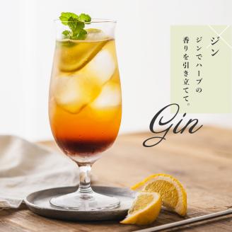 ノエビアスズカレンジ 720ml 株式会社ノエビア 滋賀県 東近江市 A-D21 ハーブ リキュール 薬草酒 お酒 スキンケア 研究 スズカレンジ