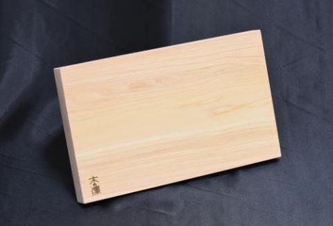 東近江原産ひのき（桧）まな板 木凛-KIRIN-雅-MIYABI-size：S ナエムラ株式会社 滋賀県 東近江市 A-B09 東近江原産 ひのき 桧 まな板 木凛 KIRIN 雅 MIYABI 天然 無垢材 手作り 香り 抗菌 衛生的 包丁優しい キッチン 台所 調理器具 プレゼント ギフト