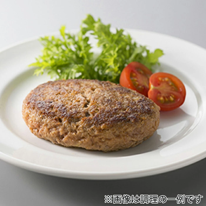 岩井亭 近江牛 冷凍 生ハンバーグ 150g×6個 ［髙島屋選定品］株式会社高島屋洛西店 滋賀県 東近江市 A-D14 和牛 近江牛 肉 ハンバーグ 生ハンバーグ 冷凍 惣菜 おかず グルメ ギフト