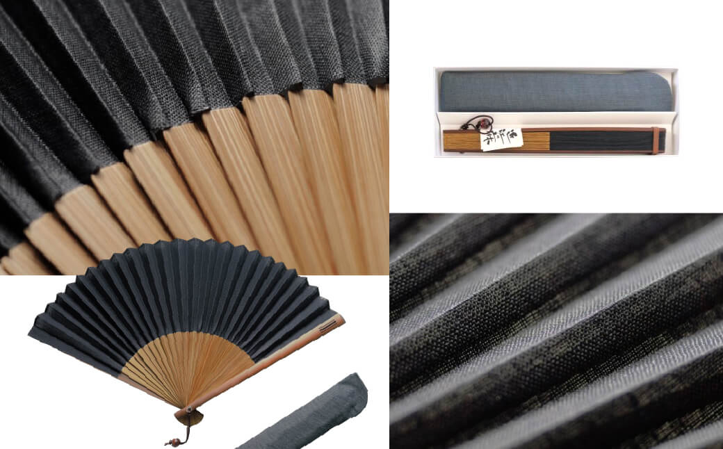 近江の麻 紳士用扇子 麻絲商会 滋賀県 東近江市 A-E01 扇子 メンズ 紳士用 麻 近江 携帯用 和装小物 夏 おしゃれ 上品 ギフト プレゼント 父の日 涼しい 上質 日本製 高島屋 日本 和風 粋 上品 軽量 清涼感