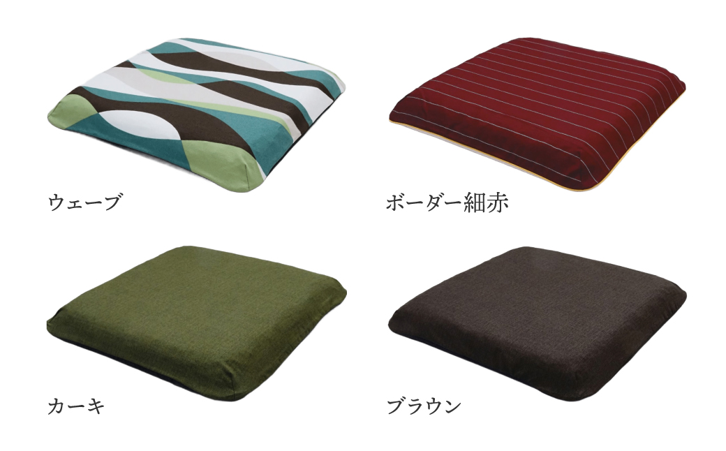 高反発ブレスエアー座クッション DUOクッション 近江化成工業株式会社 滋賀県 東近江市 A-G01 東洋紡 腰痛対策 体圧分散 デスクワーク 椅子 クッション 姿勢矯正 滑り止め ブレスエアー 洗える テレワーク オフィス 自宅用 プレゼント 快適 サポート