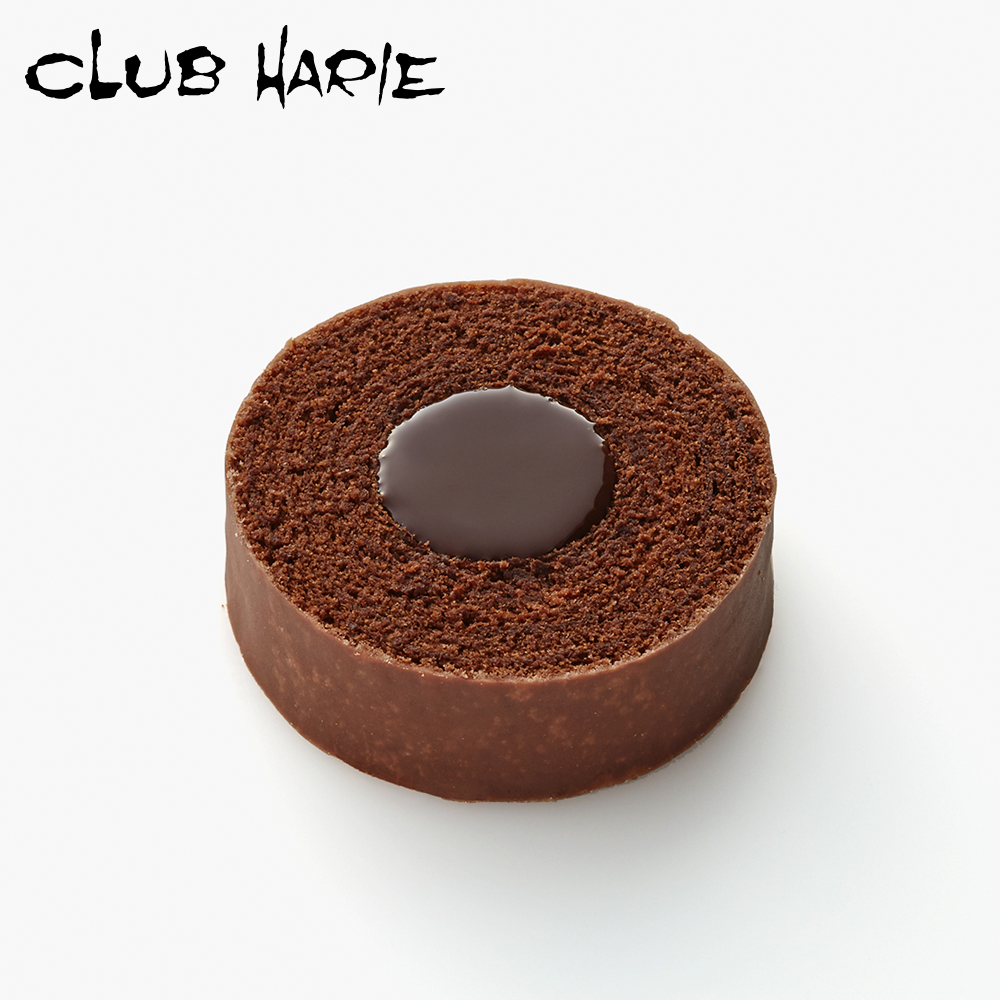 ショコラバームmini 12個入 クラブハリエ八日市の杜 滋賀県 東近江市 B-F11 スイーツ チョコ チョコレート バームクーヘン 焼き菓子 お取り寄せ 絶品 人気 ギフト プレゼント お菓子