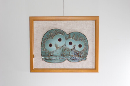 フクロウ陶額（小）（ピンク、グリーン、ブルー、イエロー）　C-D02　株式会社 布引焼窯元