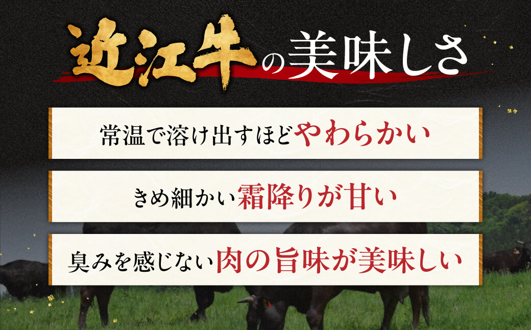 近江牛 サイコロステーキ 550g 肉の大助 滋賀県 東近江市 C30 和牛 国産牛 ブランド牛 A4 A5 ロース ステーキ 赤身 霜降り 焼肉 BBQ 詰め合わせ