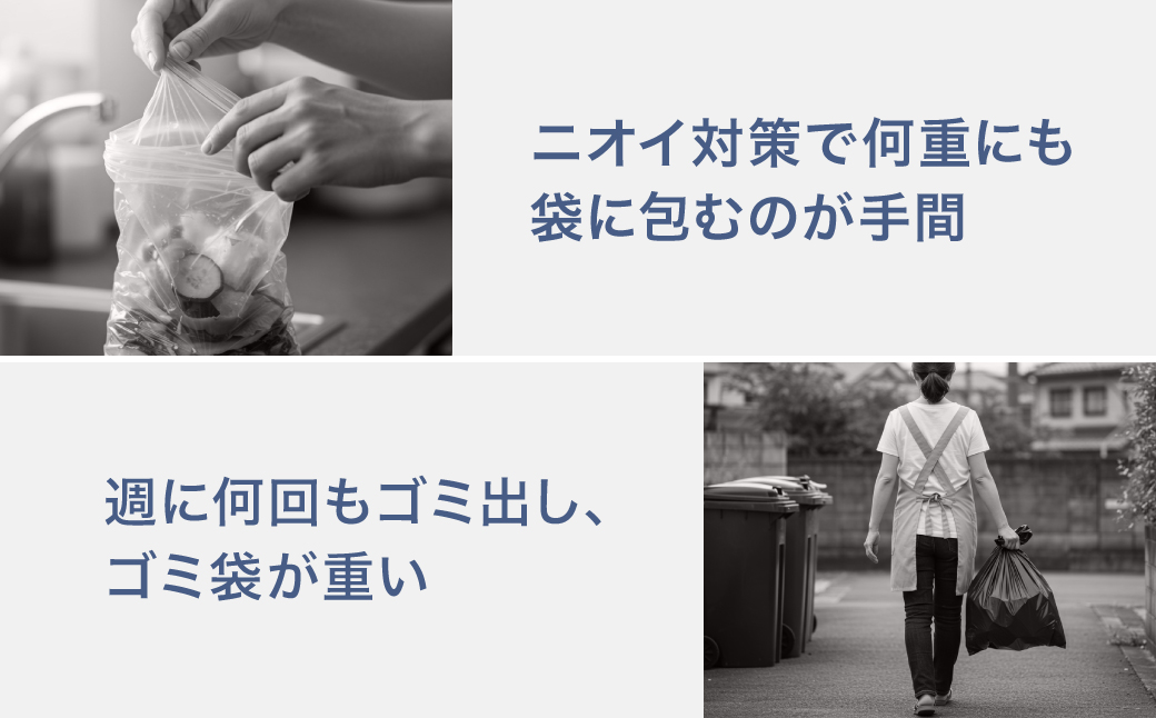 生ごみ処理機MS-N53XD-S シルバー Panasonic 滋賀県 東近江市 CD03 生ごみ処理機 生ゴミ処理機 生ごみ処理器 温風乾燥 脱臭 除菌 家庭用 肥料