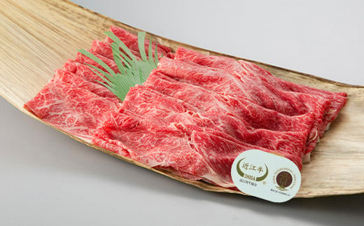 定期便 令和4年度 全国肉用牛枝肉共励会 最優秀賞受賞 近江牛食べ比べ満足コース（4カ月） 髙島屋選定品 中川畜産 滋賀県 東近江市 CO02 近江牛 定期便 食べ比べ 和牛 最優秀賞 受賞 A4 A5 ギフト