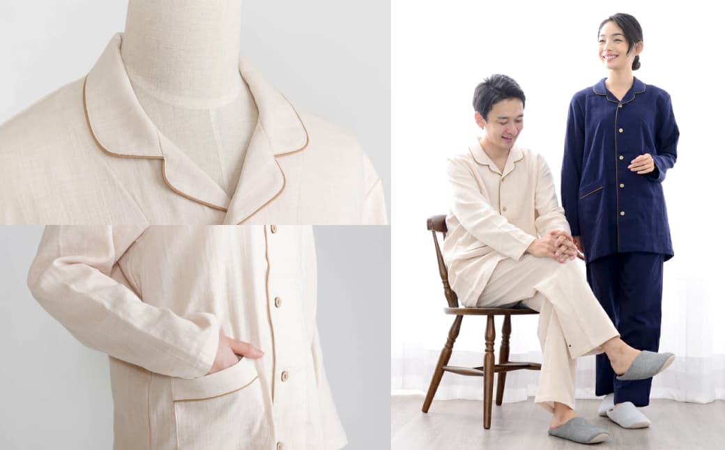 ダブルガーゼ テーラーカラー前開き 男女兼用パジャマ 株式会社ラブリー 滋賀県 東近江市 E29 パジャマ ガーゼ 部屋着 ルームウェア 寝巻き 快適 吸水 通気性 肌触り良い 夏 冬
