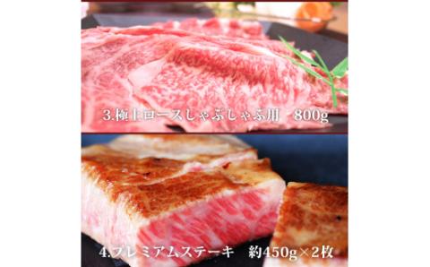 近江牛 カタログギフト A 株式会社TKS 滋賀県 東近江市 AA03 近江牛 焼肉 すき焼き しゃぶしゃぶ ステーキ お取り寄せ