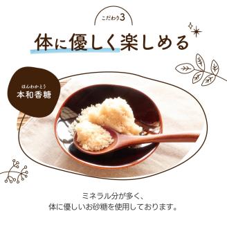 近江のミルクジェラート 6個セット かなめカフェ 滋賀県 東近江市 O-E06 ジェラート アイス 牛乳 ミルク ジャージー牛乳 濃厚 無香料 無着色 乳化剤不使用