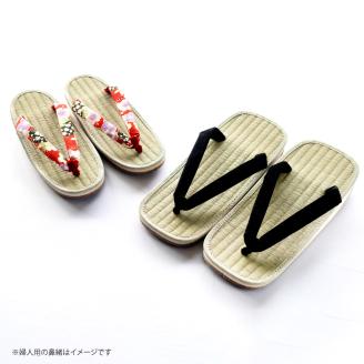イ草ぞうり 男女セット 畳増 滋賀県 東近江市 A-I02 イ草ぞうり 草履 ぞうり サンダル メンズ レディース ペア セット 和風 和モダン 国産 履物 軽い 軽量 快適 さらり 気持ちいい プレゼント ギフト