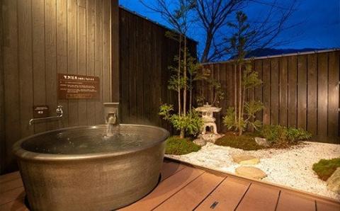 永源寺温泉 八風の湯 宿「八風別館」懐石料理付宿泊ペアチケット 一泊二食付 滋賀県 東近江市 AG10 永源寺 温泉 宿泊 旅行 旅館 露天風呂 懐石料理 夫婦 デート