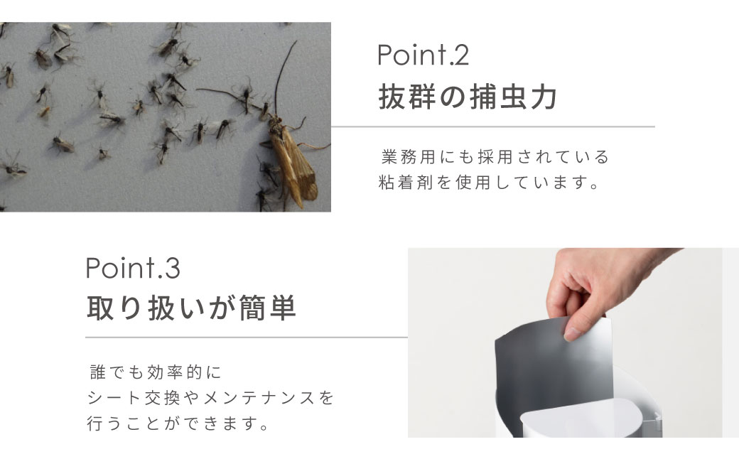 luics　S　専用交換シート　12枚入(シルバー)　A-H04　株式会社SHIMADA