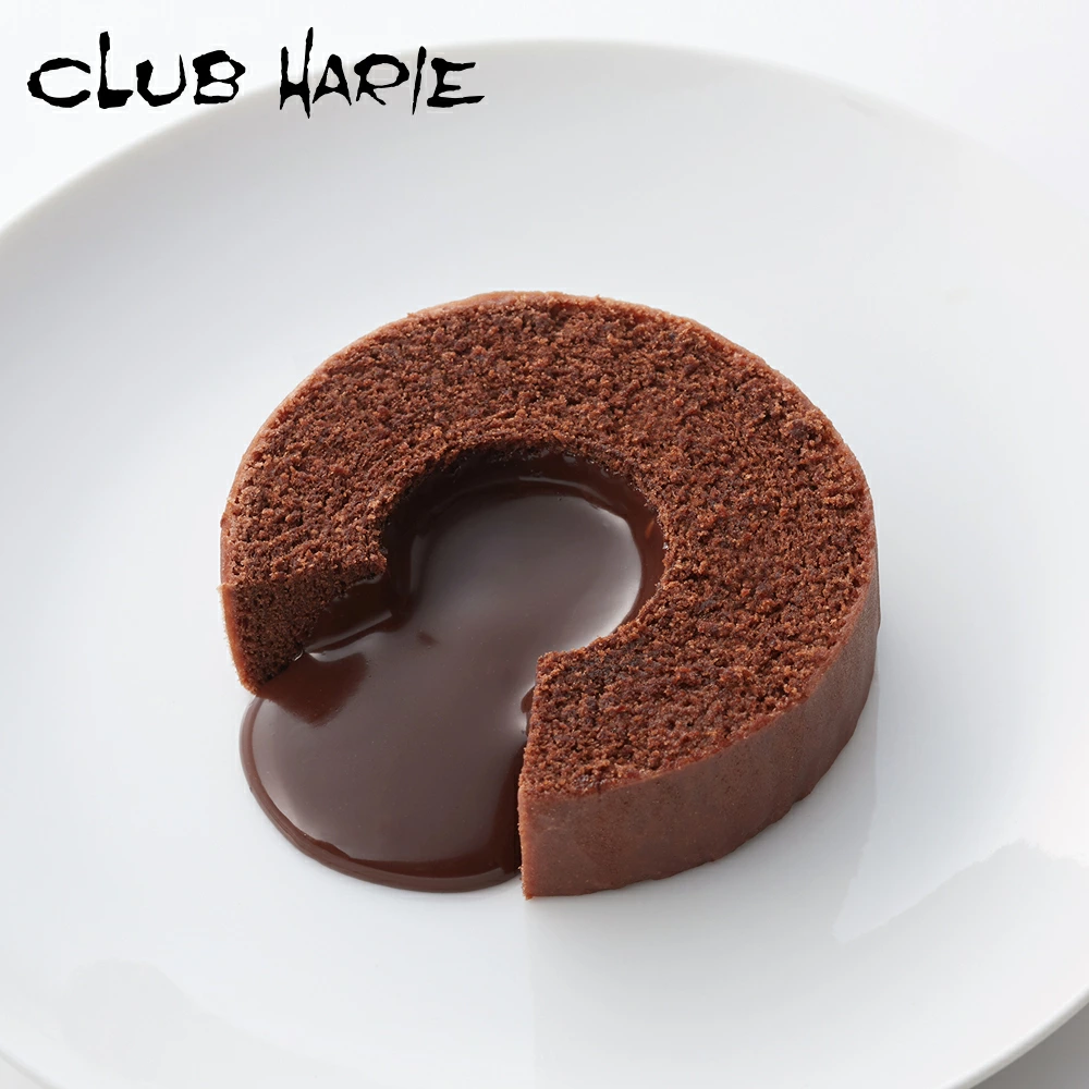 ショコラバームmini 8個入 クラブハリエ八日市の杜 滋賀県 東近江市 A-H03 スイーツ チョコ チョコレート バームクーヘン 焼き菓子 お取り寄せ 絶品 人気 ギフト プレゼント お菓子