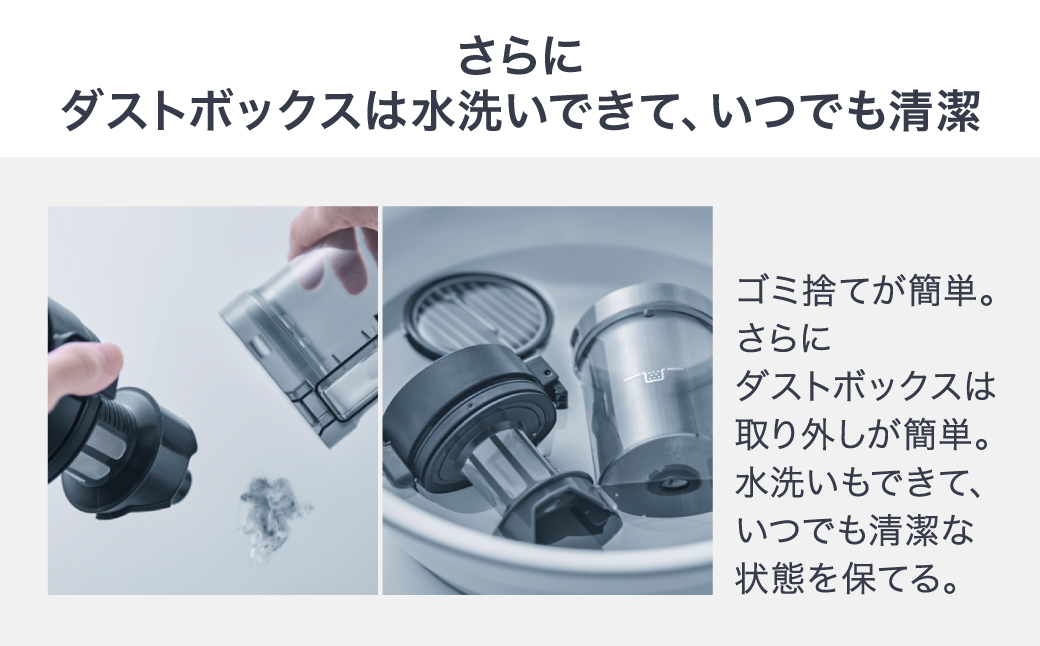 サイクロン式コードレススティック掃除機【MC-SB35K-A】 Panasonic 滋賀県 東近江市 AD-F03 掃除機 コードレス スティック パナソニック 軽量 1.1kg